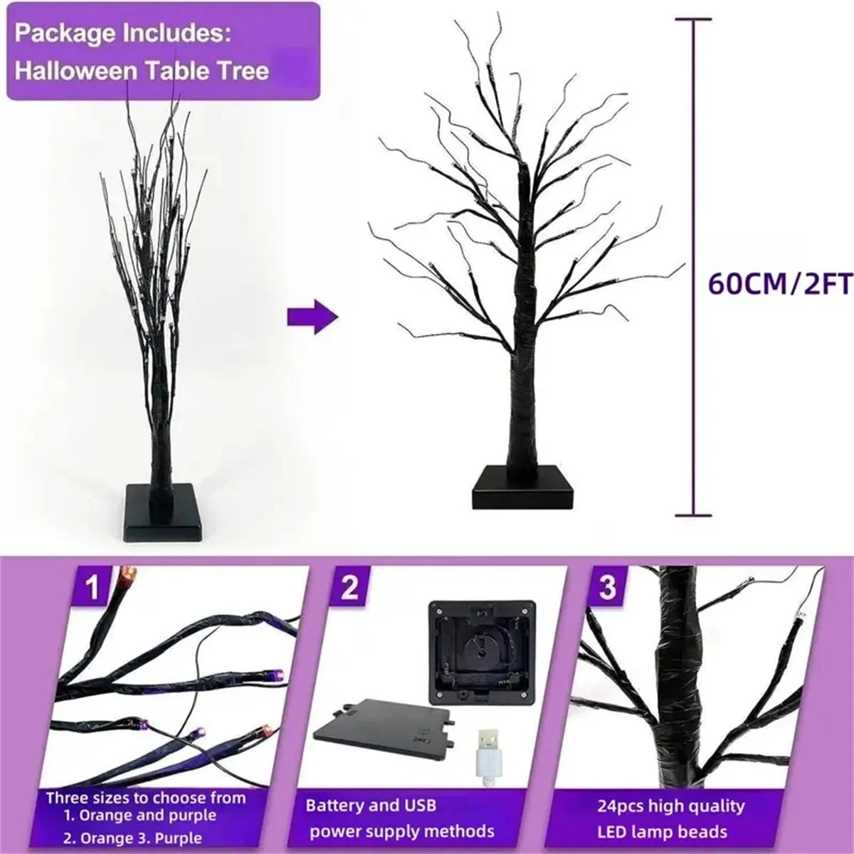 Halloween LED Birch Tree